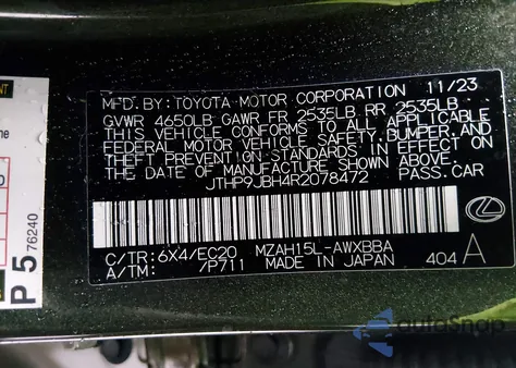 2024 Lexus Ux 250H Premium z USA, uszkodzony, nr VIN JTHP9JBH4R2078472